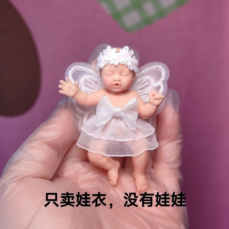 Only Doll Clothing ZURU Myster - Baby Clothing Items 评论和价格