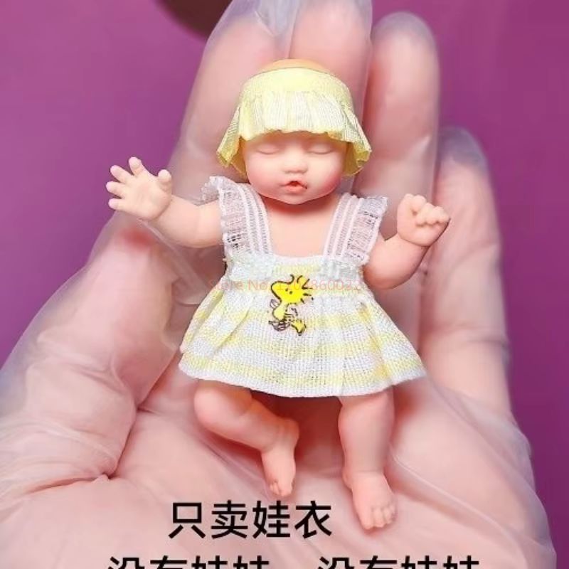 Only Doll Clothing ZURU Myster - Baby Clothing Items 评论和价格